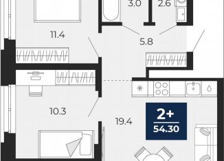 2-ком. квартира на продажу, 52.5 м2, Тюмень, Ленинский округ