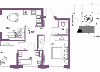 Продажа 3-комнатной квартиры, 56.8 м2, Екатеринбург, Шефская улица, 28, метро Проспект Космонавтов