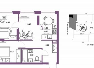 Продается 3-ком. квартира, 54.8 м2, Свердловская область, Шефская улица, 28