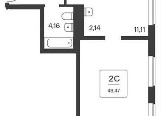 2-ком. квартира на продажу, 46.3 м2, Новосибирск, Красный проспект, 180, метро Заельцовская