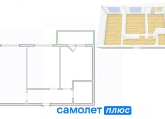 2-ком. квартира на продажу, 49.7 м2, Кемерово, ЖК Верхний Бульвар, Ленинградский проспект, 53к3