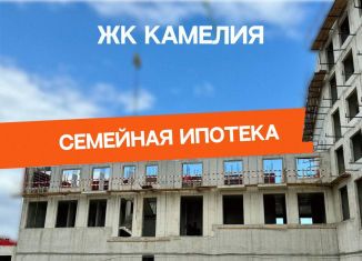 Продается 2-ком. квартира, 68.1 м2, Дагестан