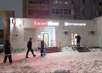 Продам торговую площадь, 109 м2, Ярославль, улица Титова, 9