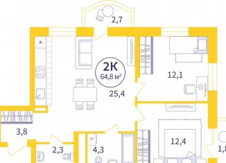 Продаю 2-ком. квартиру, 61.7 м2, Екатеринбург, улица 22-го Партсъезда, метро Уралмаш