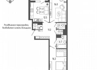 Продаю 2-ком. квартиру, 67 м2, Санкт-Петербург, Измайловский бульвар, 9, Адмиралтейский район