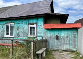 Продажа дома, 49 м2, Сельцо, Кремлёвская улица, 17