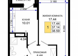 Продам 1-ком. квартиру, 38.6 м2, Ростовская область