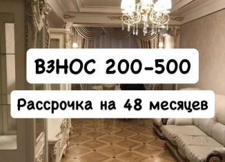 2-комнатная квартира на продажу, 70 м2, Махачкала, Хушетское шоссе, 61