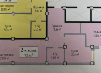 Продается квартира свободная планировка, 72 м2, Дагестан, Маковая улица, 14