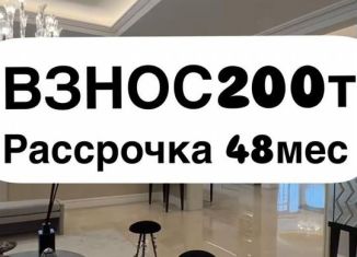 Продажа 1-комнатной квартиры, 46 м2, Дагестан, Луговая улица, 135