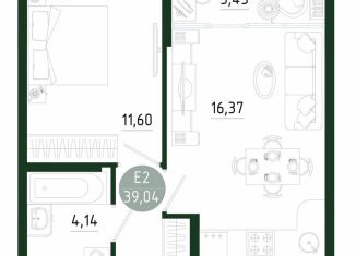 Продаю 1-ком. квартиру, 39 м2, Тула, Привокзальный территориальный округ