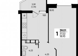 Продам однокомнатную квартиру, 39 м2, Краснодар, микрорайон Достояние, улица Григория Булгакова, 16