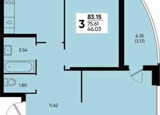 Продам 3-комнатную квартиру, 83.2 м2, Краснодар, микрорайон Достояние