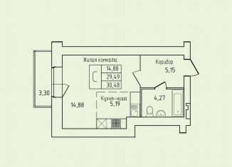 Продам квартиру студию, 30.5 м2, Северодвинск, проспект Труда, 76