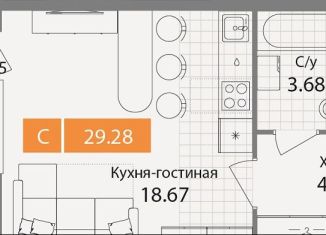 Продается квартира студия, 29.3 м2, Химки