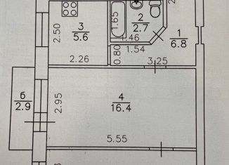 Продажа 3-комнатной квартиры, 56.4 м2, Самара, 6-й квартал, 5, Красноглинский район