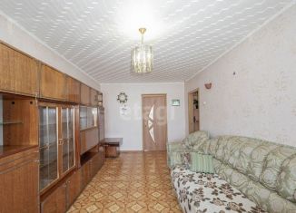 Продается 3-ком. квартира, 61.3 м2, Хабаровский край, Московский проспект, 22