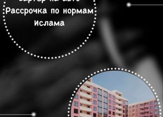 Продам квартиру студию, 33 м2, Дагестан, Благородная улица, 75