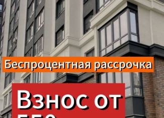 Продаю квартиру студию, 32 м2, Дагестан, улица Ирчи Казака, 101