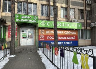 Сдается торговая площадь, 97.1 м2, Хабаровск, проспект 60-летия Октября, 158