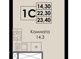 Квартира на продажу студия, 23.4 м2, Ростов-на-Дону, Ленинский район