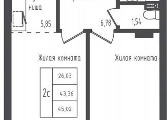 Продаю 1-комнатную квартиру, 45 м2, Московская область