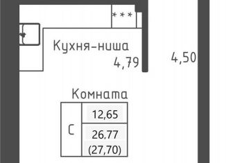 Продается квартира студия, 27.7 м2, Московская область, 2-й Восточный проезд