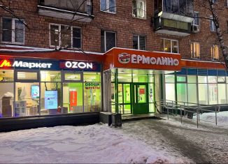 Сдача в аренду торговой площади, 205 м2, Москва, Перовская улица, 55, район Новогиреево