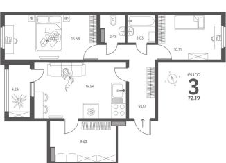 Продается 2-комнатная квартира, 72.2 м2, Липецкая область, улица Перова, 2Д