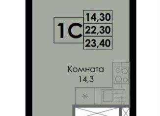 Продаю квартиру студию, 23.4 м2, Ростов-на-Дону