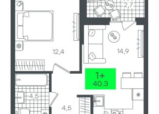 1-ком. квартира на продажу, 40.4 м2, Тюмень, улица Василия Малкова, 5