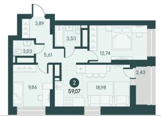 Продажа 2-ком. квартиры, 59.1 м2, Курган