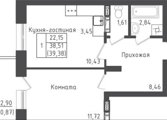 Продается 1-комнатная квартира, 39.4 м2, Московская область, 2-й Восточный проезд