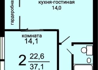 Сдаю в аренду двухкомнатную квартиру, 37 м2, Москва, Живописная улица, 5к5, метро Октябрьское поле