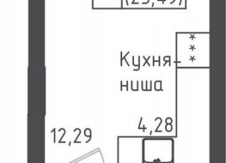 Квартира на продажу студия, 25.5 м2, Московская область, 2-й Восточный проезд