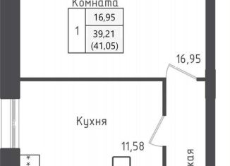 Продается 1-комнатная квартира, 41.1 м2, Московская область, 2-й Восточный проезд