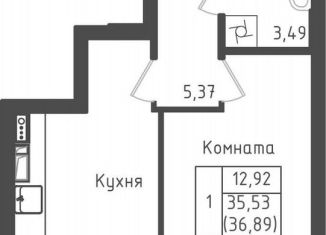 Продаю 1-комнатную квартиру, 36.9 м2, Московская область, 2-й Восточный проезд