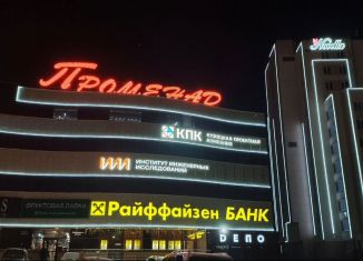 Сдам в аренду офис, 260 м2, Кемерово, Большевистская улица, 1Б