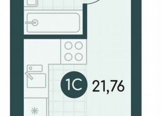 Продам квартиру студию, 21.8 м2, Курган