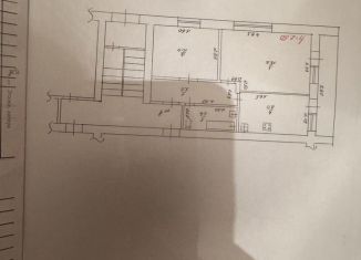 Продажа 2-ком. квартиры, 46.5 м2, посёлок Лазурный, Октябрьская улица, 5