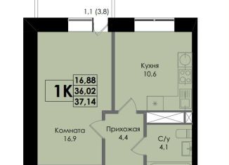 Продаю однокомнатную квартиру, 37.1 м2, Ростов-на-Дону, Ленинский район