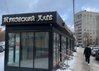 Сдам торговую площадь, 30 м2, Раменское, Стахановская улица, 38