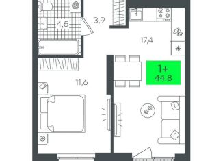 Продам 1-ком. квартиру, 44.8 м2, Тюмень