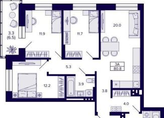 Продается 3-ком. квартира, 80.8 м2, Новосибирск