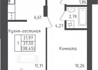 Продается однокомнатная квартира, 38.5 м2, Московская область, 2-й Восточный проезд