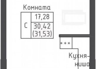 Продается квартира студия, 31.5 м2, Московская область, 2-й Восточный проезд