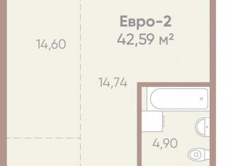 Продам однокомнатную квартиру, 42.6 м2, Иркутск, Советская улица, 109/3