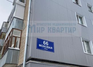 2-ком. квартира на продажу, 41 м2, Рыбинск, Моховая улица, 66