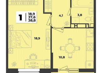 Продаю однокомнатную квартиру, 39.1 м2, Краснодарский край