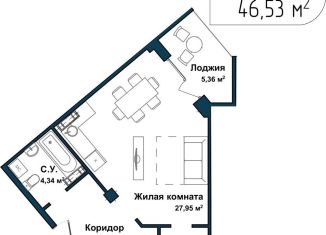 Продаю 1-ком. квартиру, 45.7 м2, Севастополь, улица Лётчиков, 10